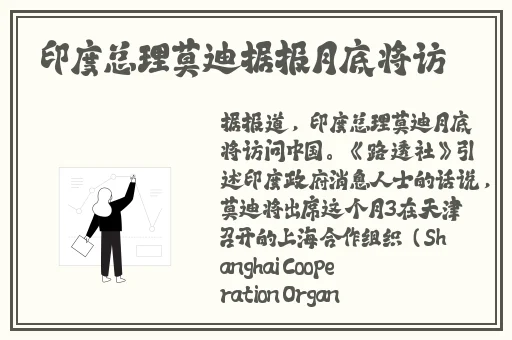 向日葵视频iOS下载