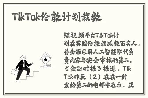 妖精动漫官方登录页面入口弹窗免费下载